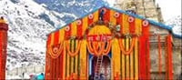 Kedarnath Yatra: When will the doors of Kedarnath open?